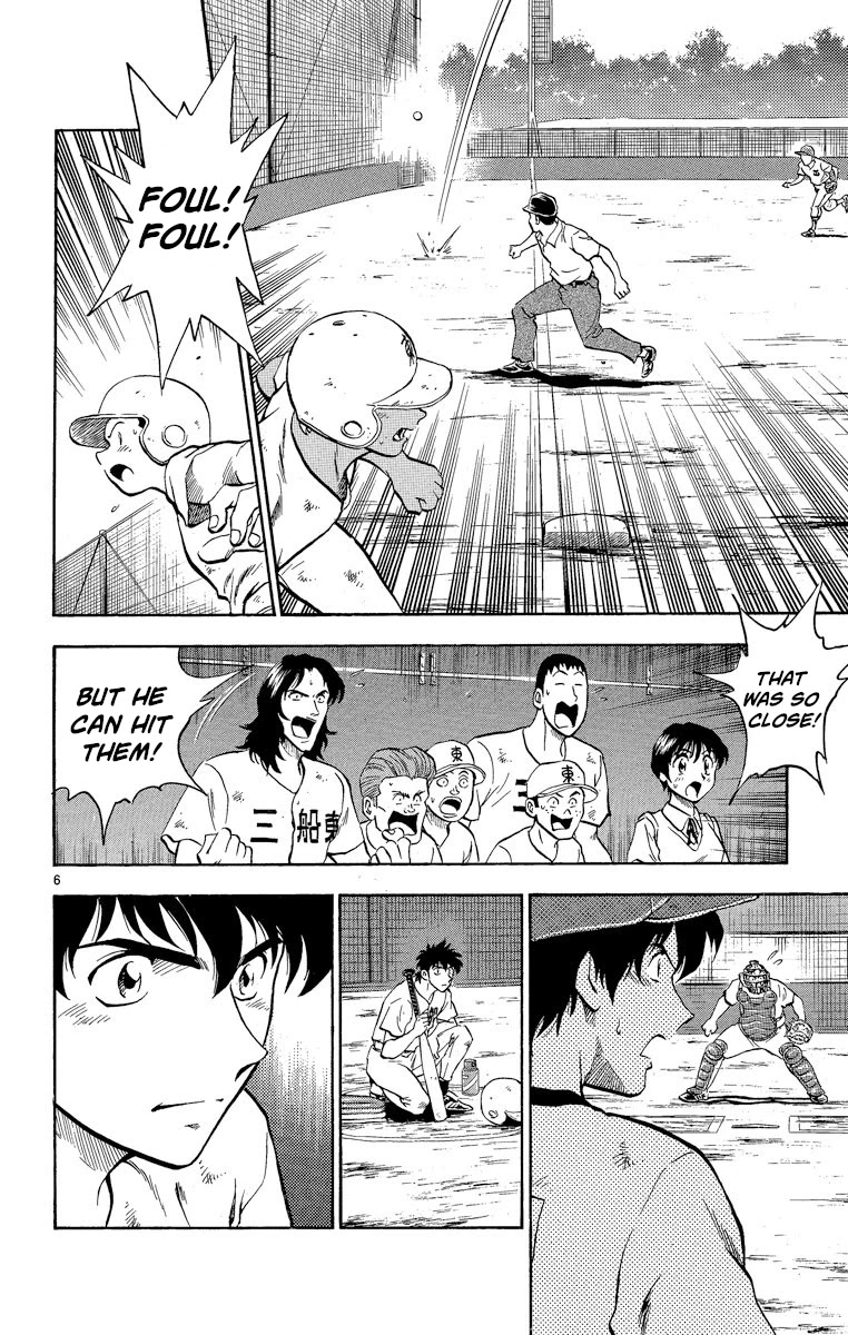 Major Chapter 178 page 10 - Chapter 178: Final Battle