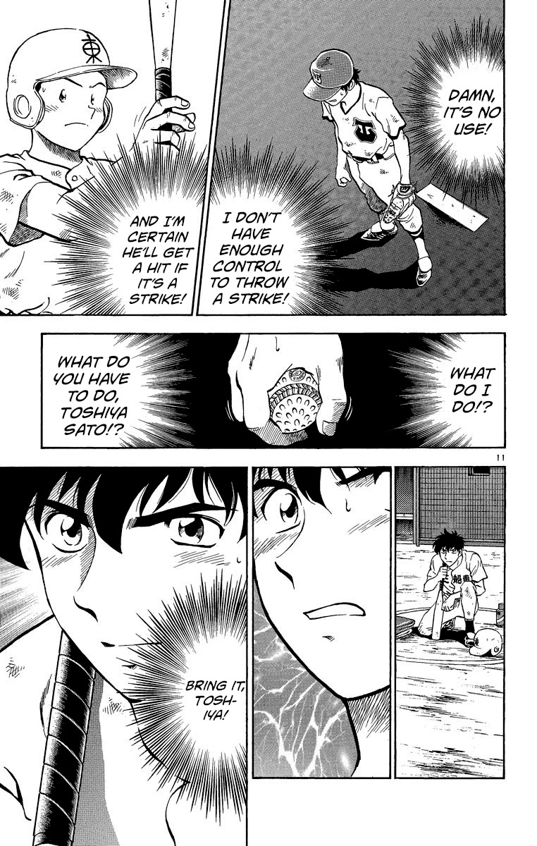 Major Chapter 178 page 15 - Chapter 178: Final Battle