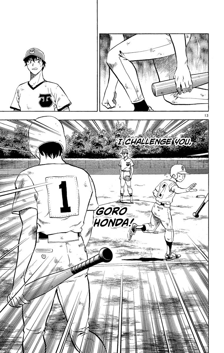 Major Chapter 178 page 17 - Chapter 178: Final Battle