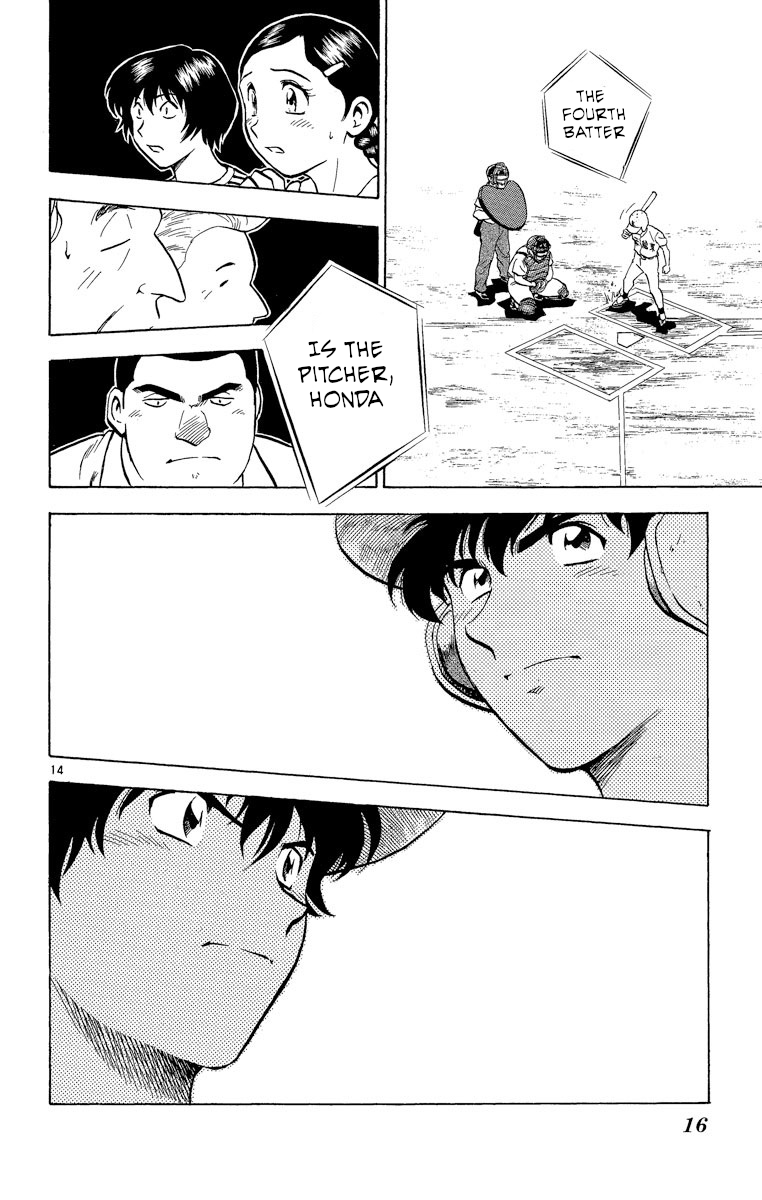 Major Chapter 178 page 18 - Chapter 178: Final Battle
