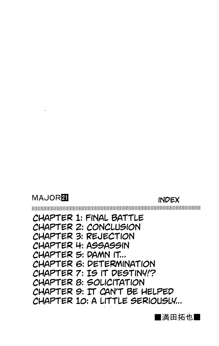 Major Chapter 178 page 4 - Chapter 178: Final Battle