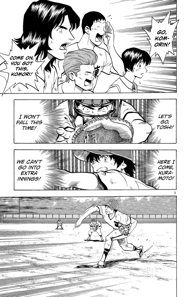 Major Chapter 178 page 7 - Chapter 178: Final Battle