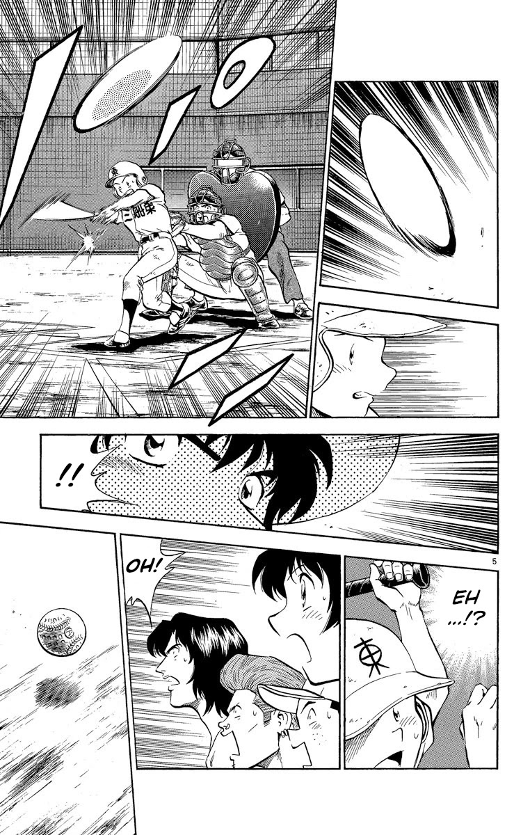 Major Chapter 178 page 9 - Chapter 178: Final Battle