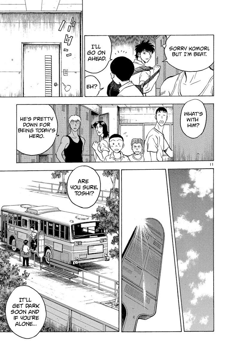 Major Chapter 179 page 10 - Chapter 179: Conclusion