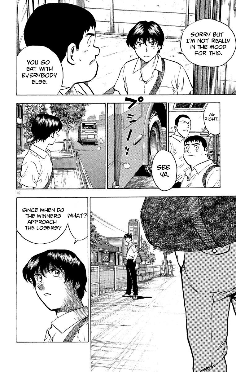 Major Chapter 179 page 11 - Chapter 179: Conclusion