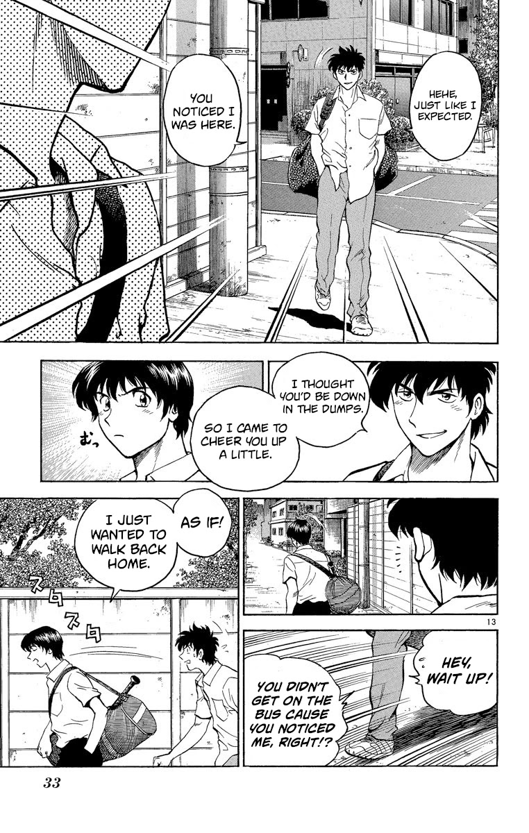 Major Chapter 179 page 12 - Chapter 179: Conclusion