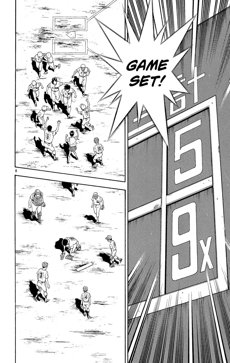 Major Chapter 179 page 7 - Chapter 179: Conclusion