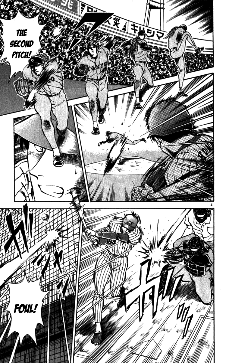 Major Chapter 18 page 11 - Chapter 18 : Home Run