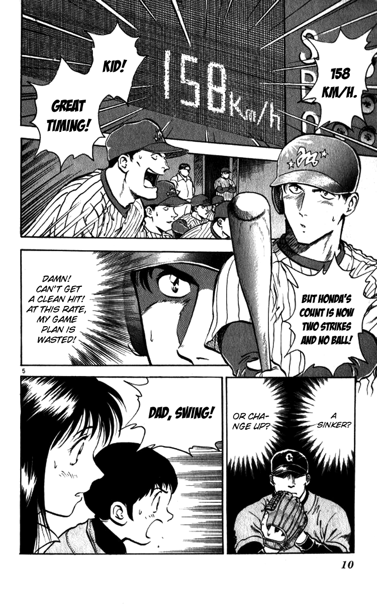 Major Chapter 18 page 12 - Chapter 18 : Home Run