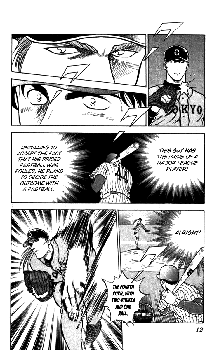 Major Chapter 18 page 14 - Chapter 18 : Home Run