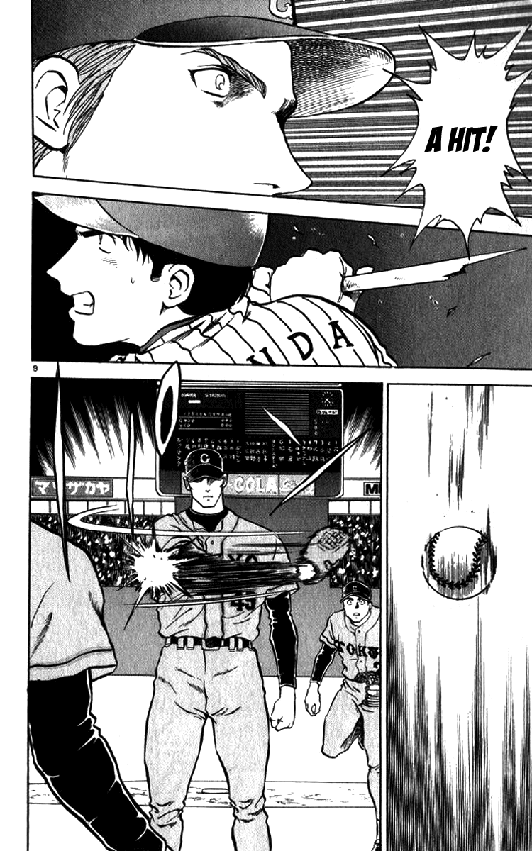 Major Chapter 18 page 16 - Chapter 18 : Home Run