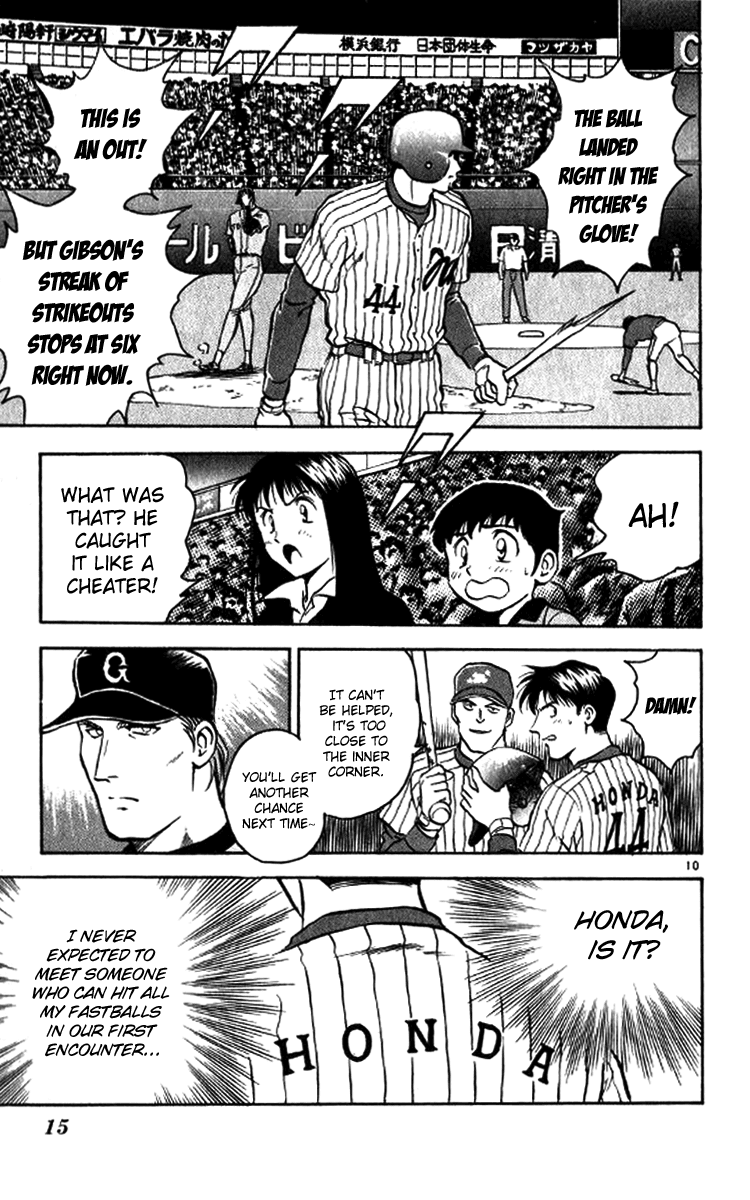 Major Chapter 18 page 17 - Chapter 18 : Home Run