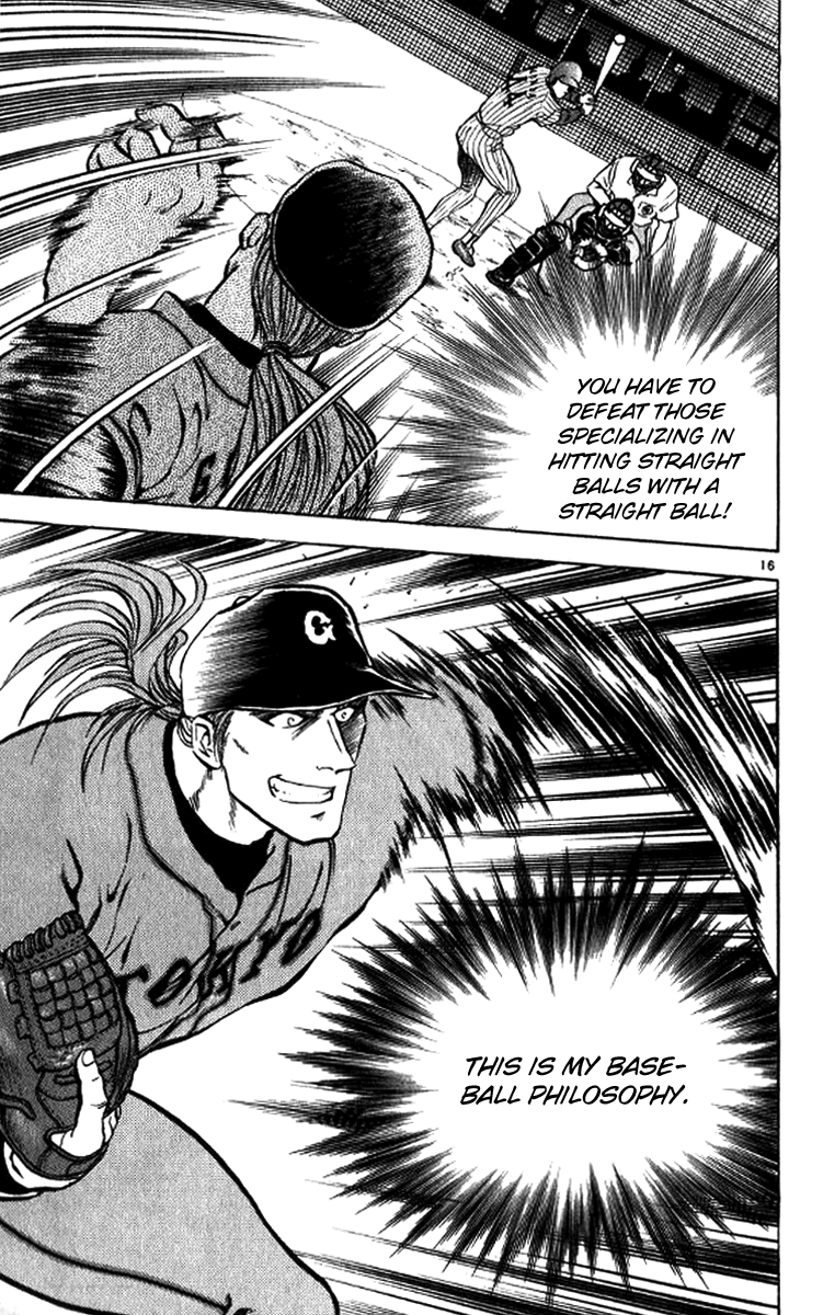 Major Chapter 18 page 23 - Chapter 18 : Home Run
