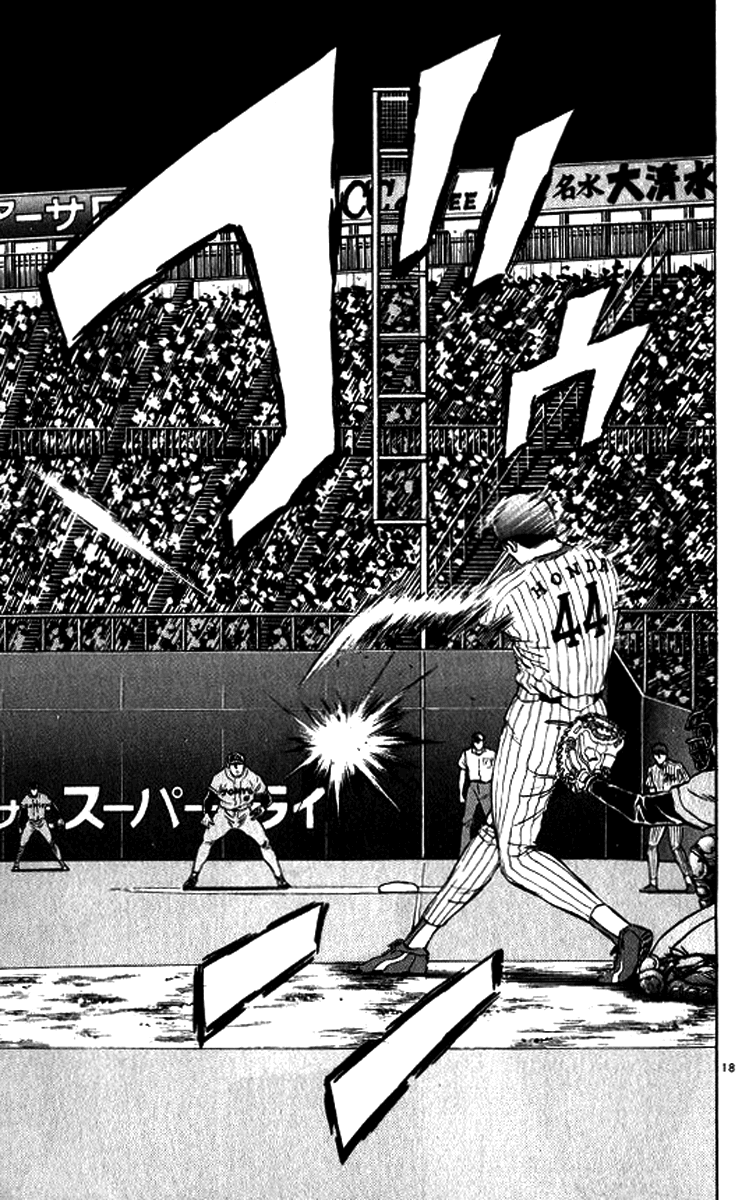 Major Chapter 18 page 25 - Chapter 18 : Home Run