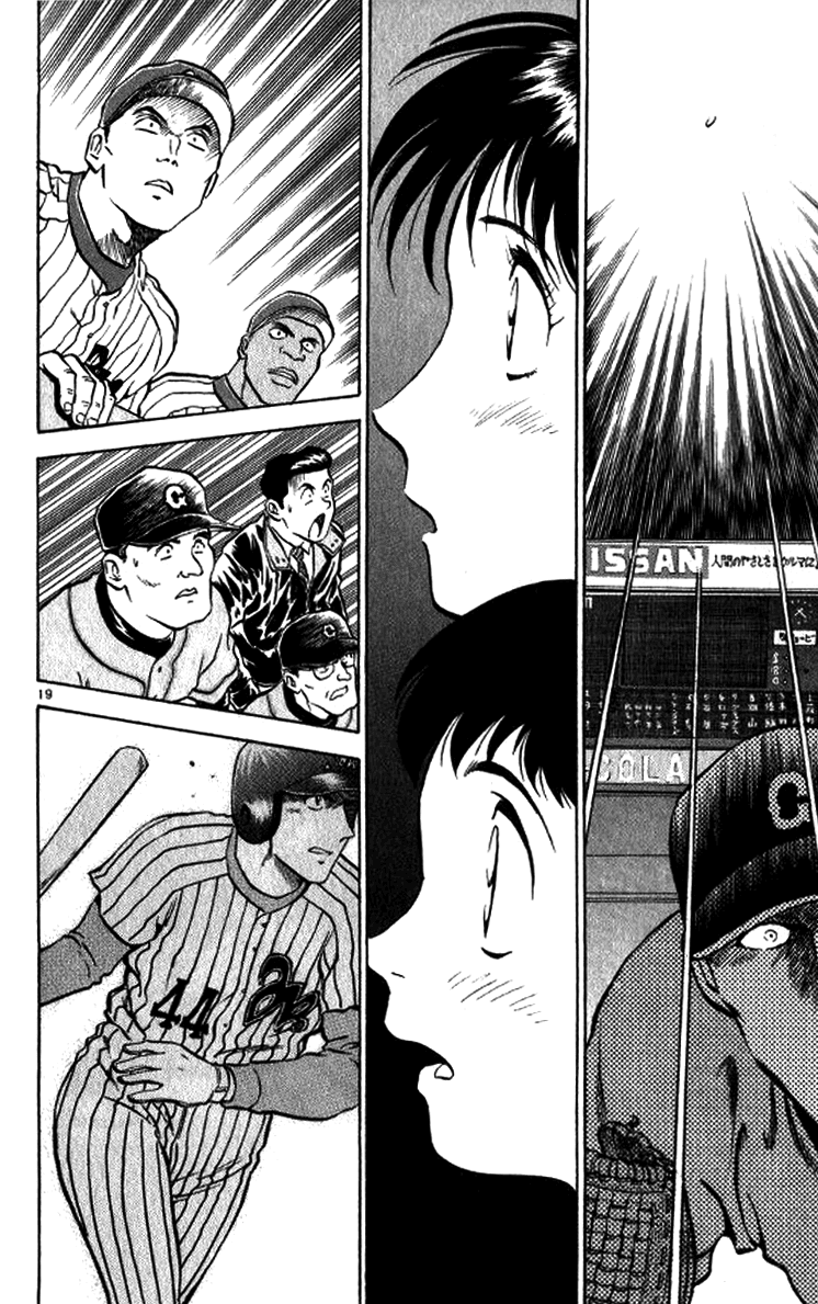 Major Chapter 18 page 26 - Chapter 18 : Home Run