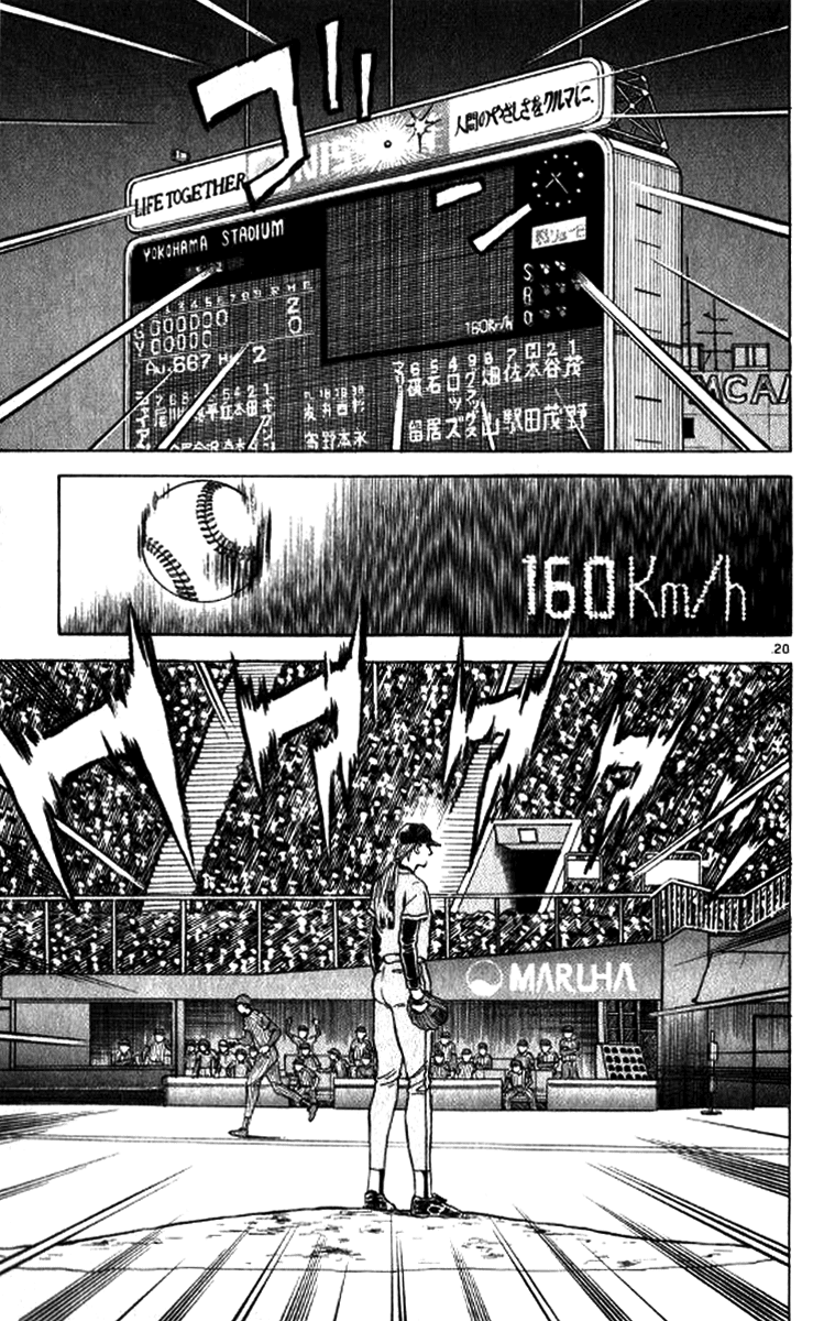 Major Chapter 18 page 27 - Chapter 18 : Home Run