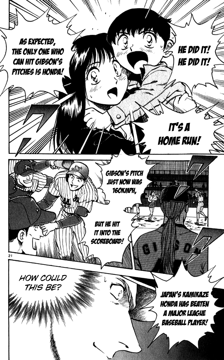 Major Chapter 18 page 28 - Chapter 18 : Home Run