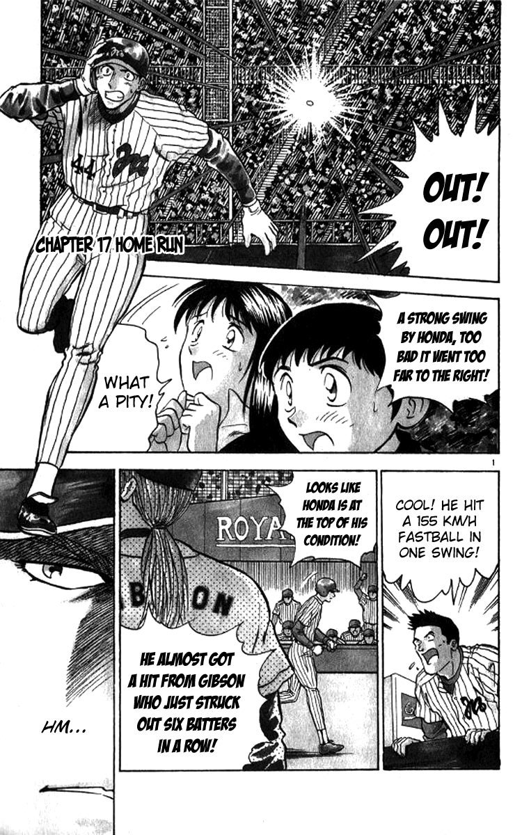 Major Chapter 18 page 7 - Chapter 18 : Home Run