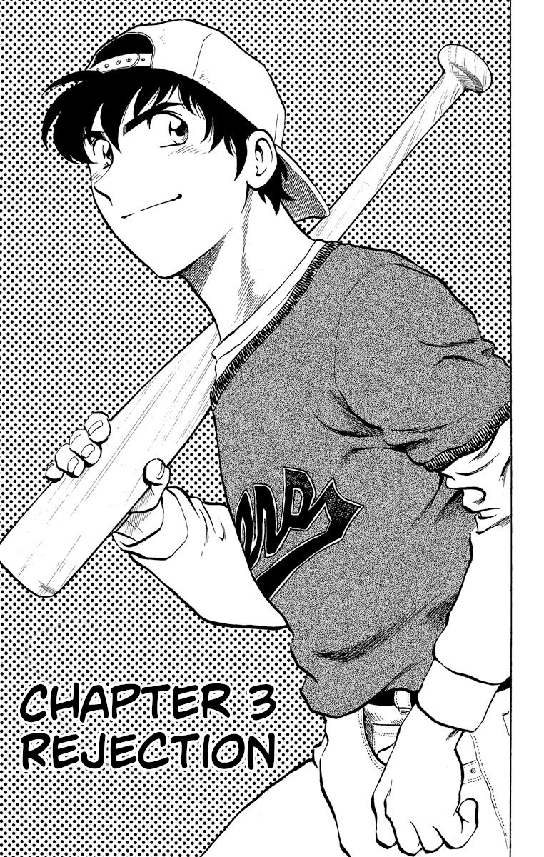 Major Chapter 180 page 1 - Chapter 180: Rejection