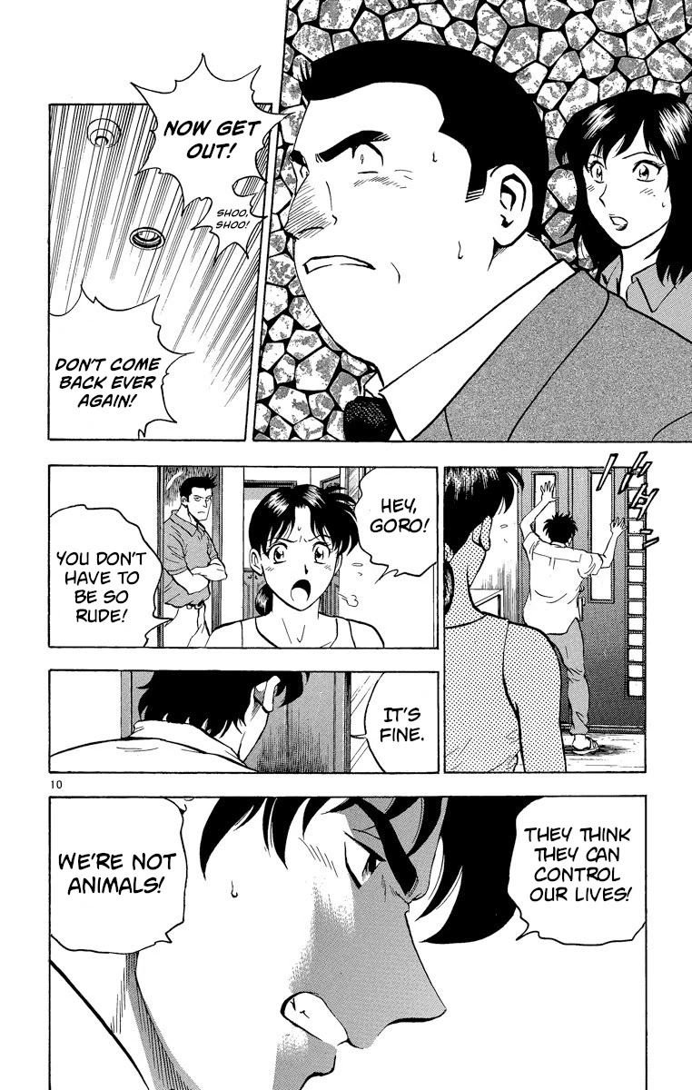 Major Chapter 180 page 10 - Chapter 180: Rejection