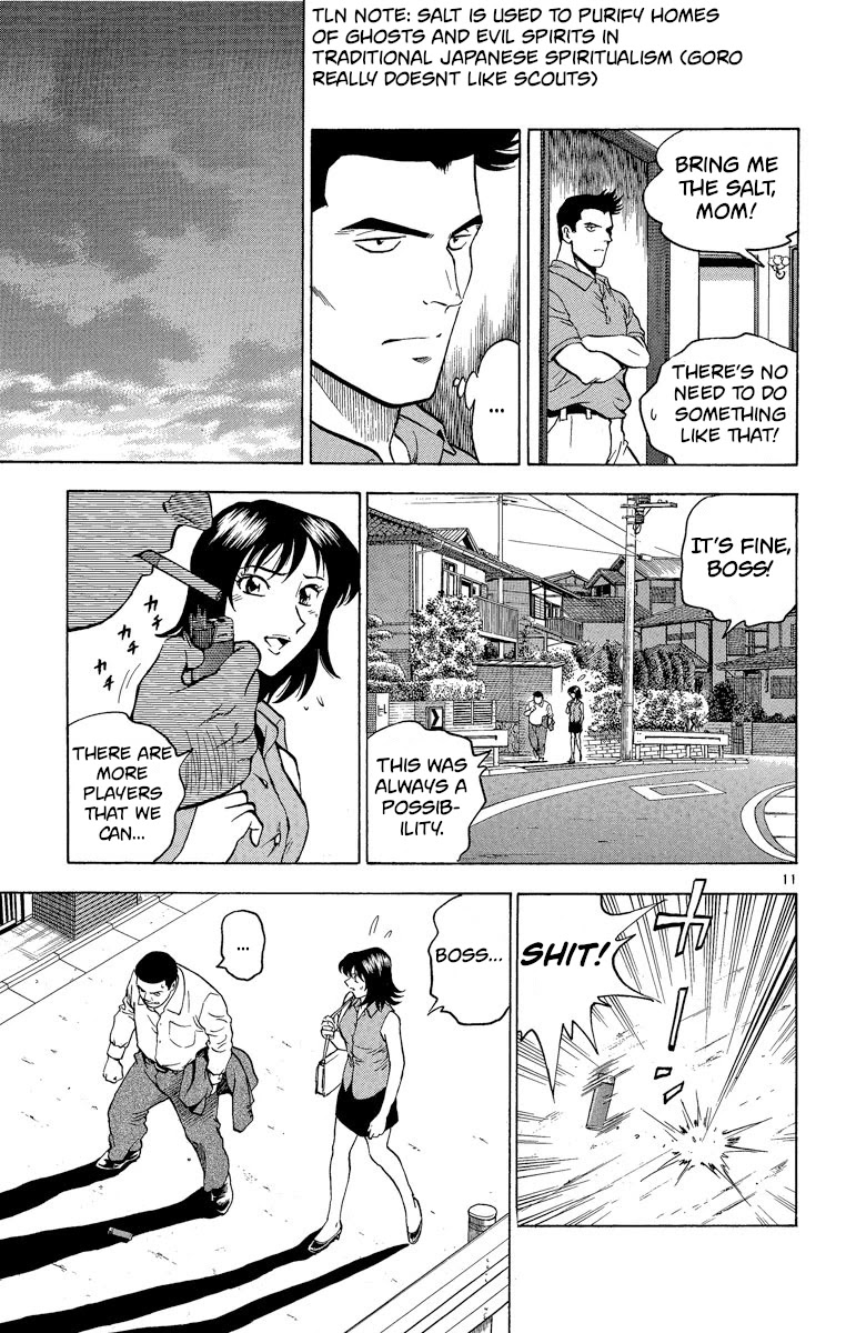 Major Chapter 180 page 11 - Chapter 180: Rejection