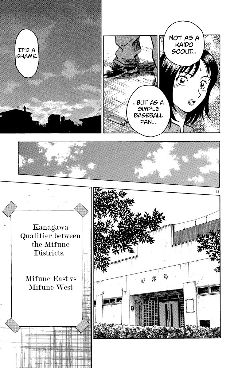 Major Chapter 180 page 13 - Chapter 180: Rejection