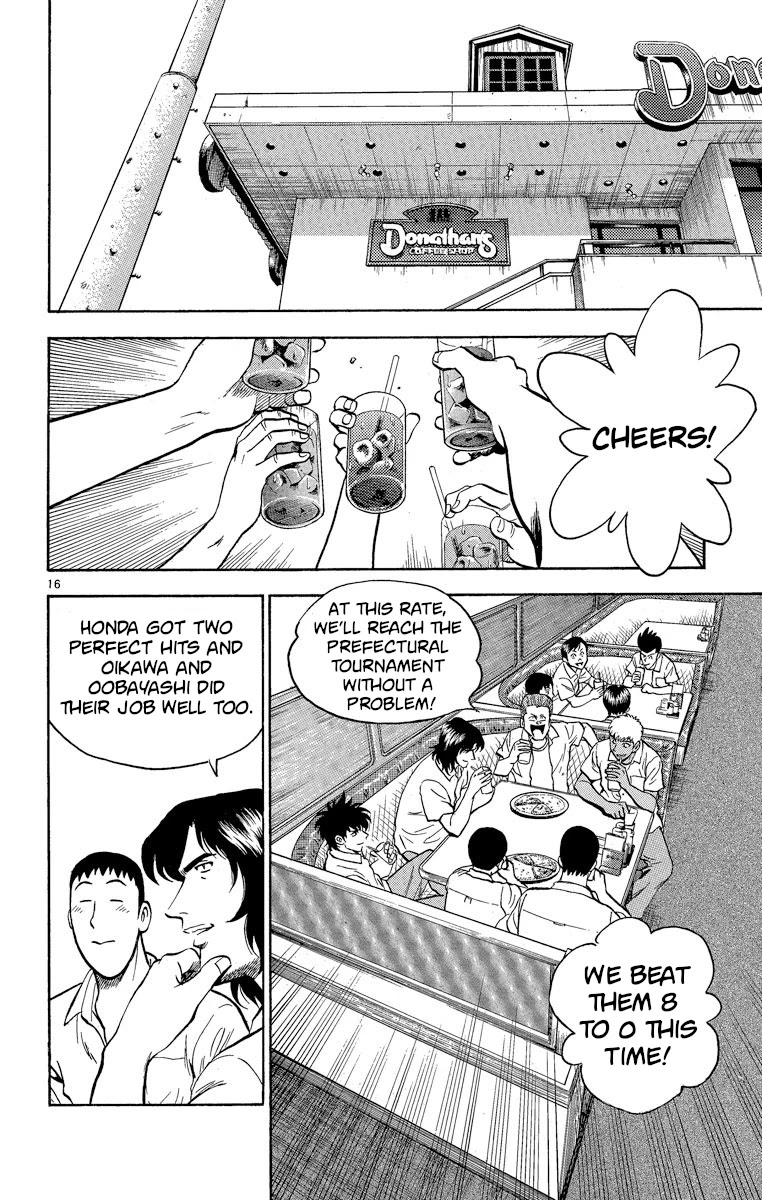 Major Chapter 180 page 16 - Chapter 180: Rejection