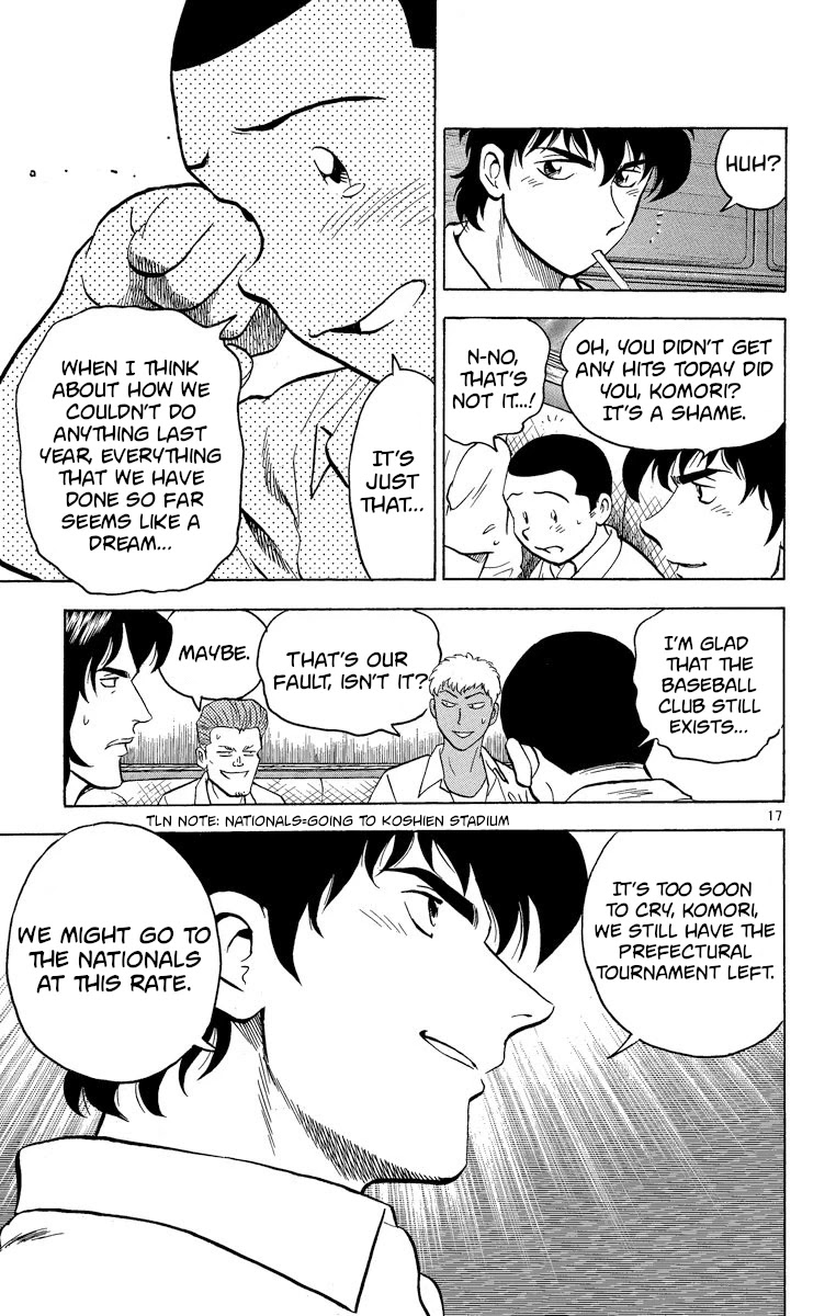 Major Chapter 180 page 17 - Chapter 180: Rejection