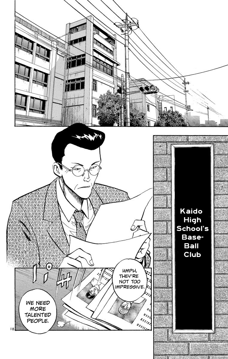 Major Chapter 180 page 18 - Chapter 180: Rejection