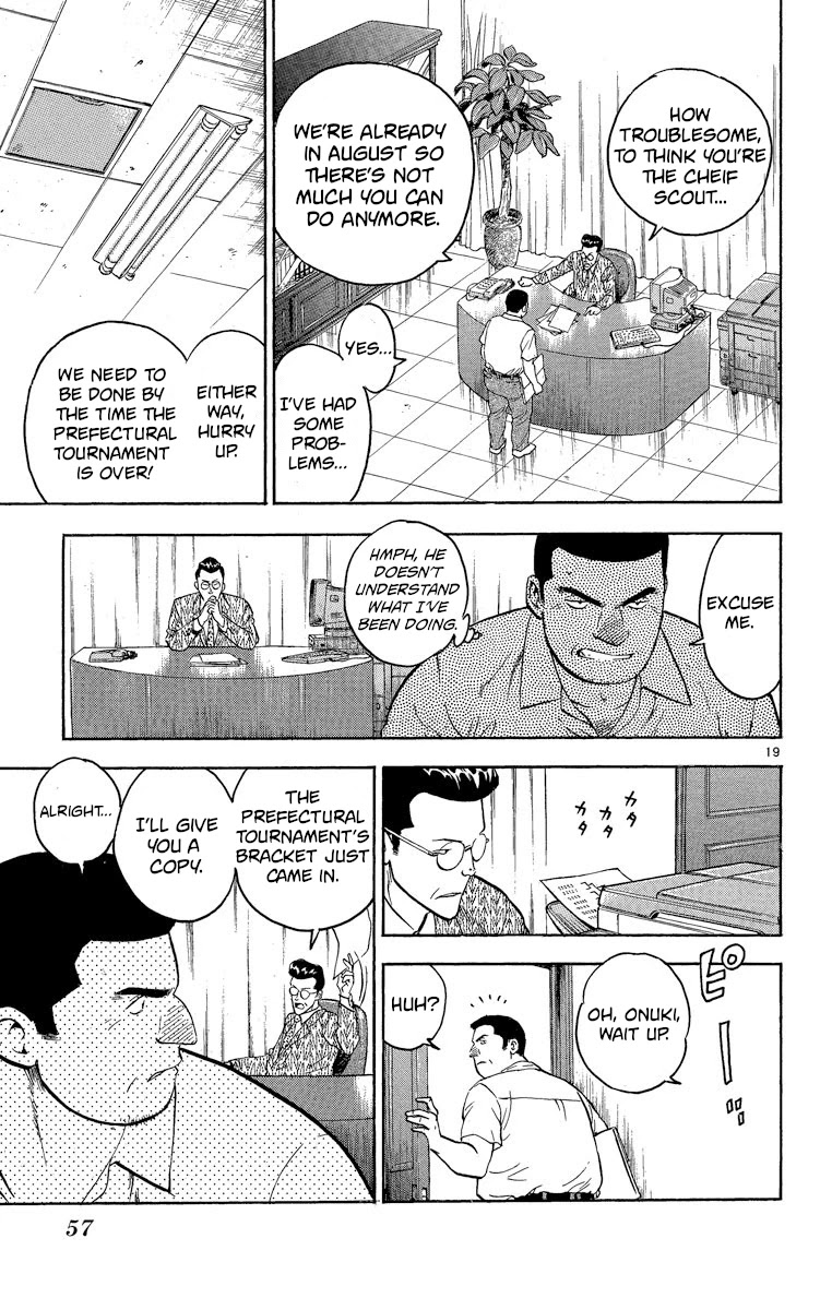 Major Chapter 180 page 19 - Chapter 180: Rejection