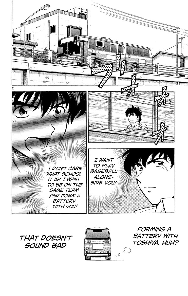 Major Chapter 180 page 2 - Chapter 180: Rejection