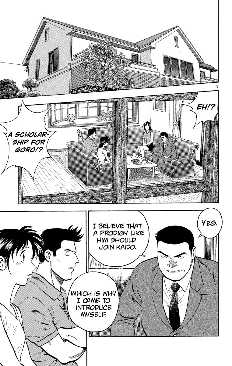 Major Chapter 180 page 3 - Chapter 180: Rejection