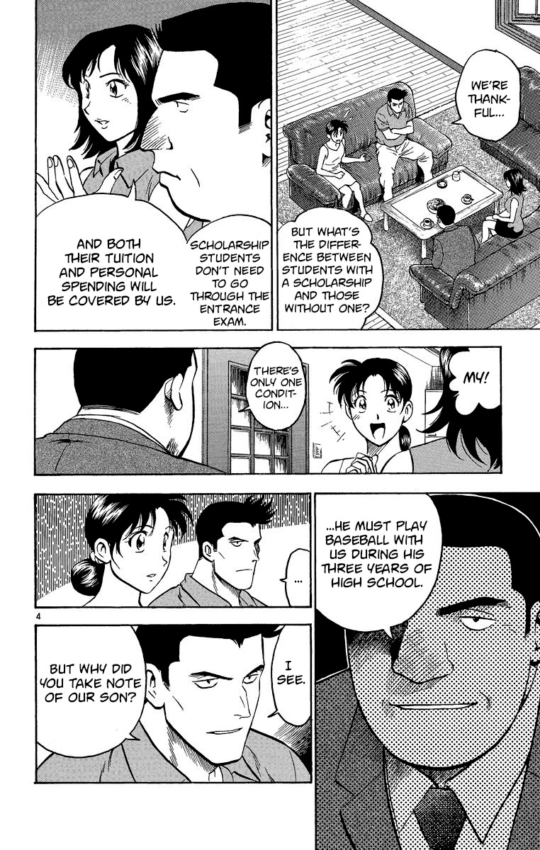 Major Chapter 180 page 4 - Chapter 180: Rejection