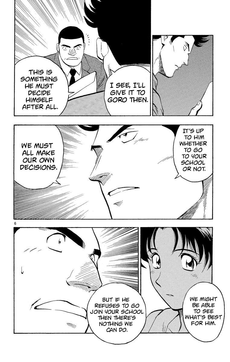 Major Chapter 180 page 6 - Chapter 180: Rejection