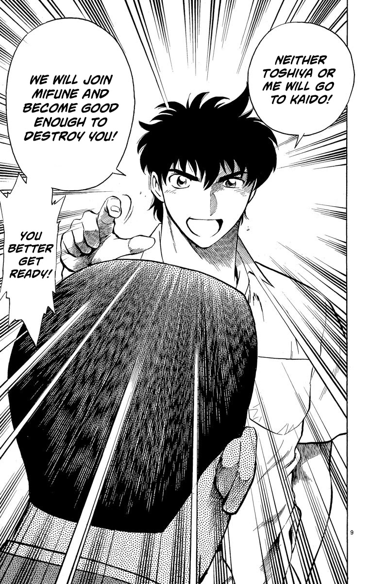 Major Chapter 180 page 9 - Chapter 180: Rejection