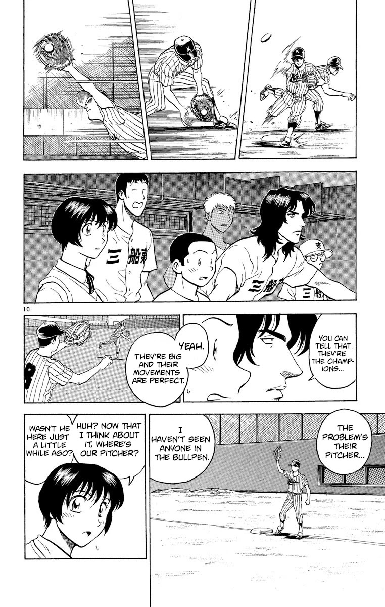 Major Chapter 181 page 10 - Chapter 181: Assassin
