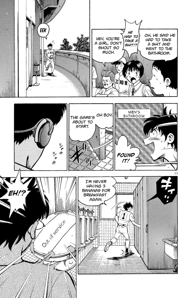 Major Chapter 181 page 11 - Chapter 181: Assassin