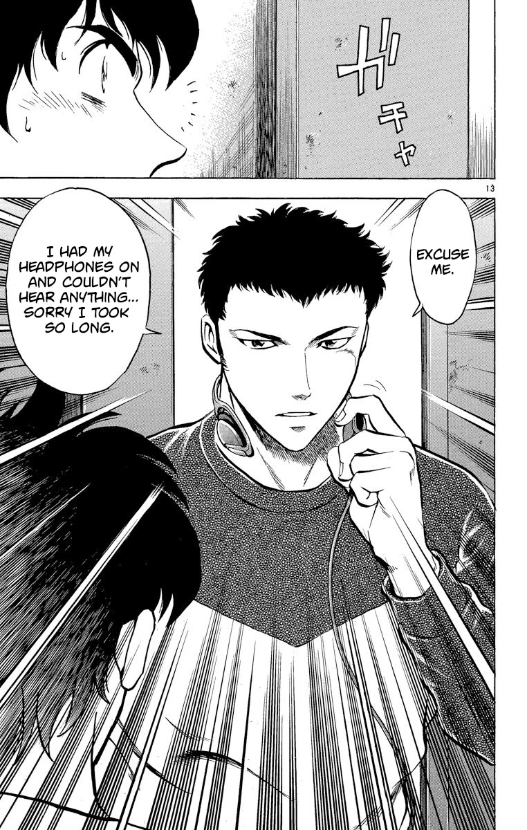 Major Chapter 181 page 13 - Chapter 181: Assassin
