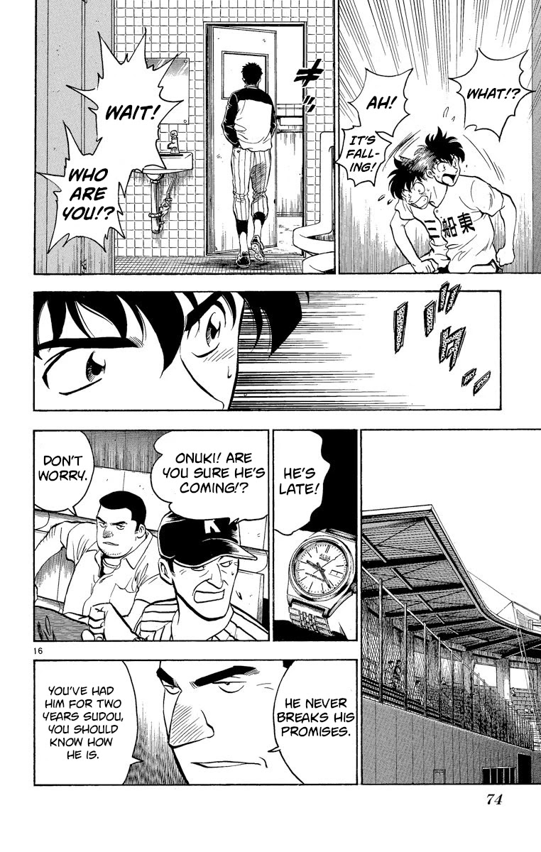 Major Chapter 181 page 16 - Chapter 181: Assassin
