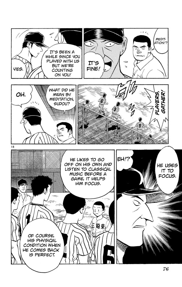 Major Chapter 181 page 18 - Chapter 181: Assassin