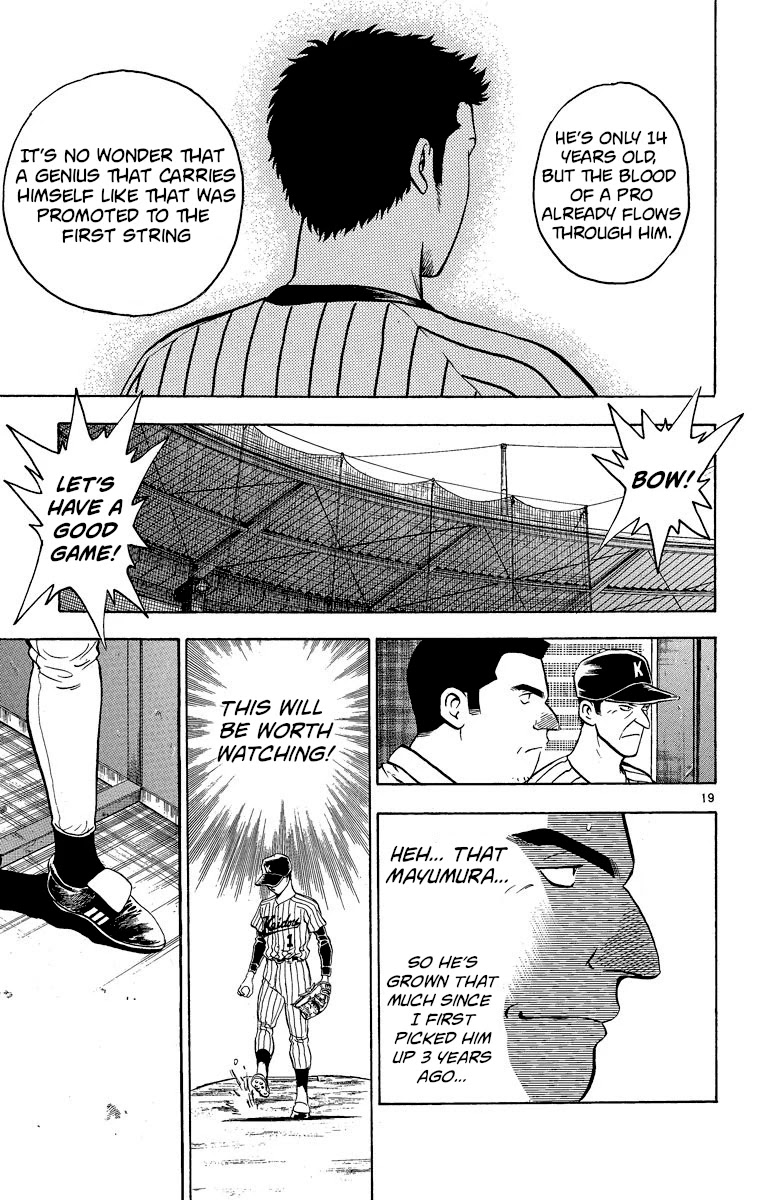 Major Chapter 181 page 19 - Chapter 181: Assassin