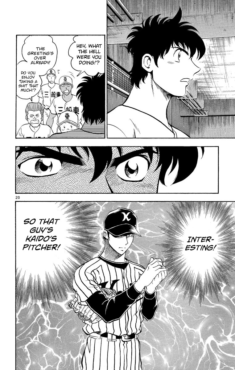 Major Chapter 181 page 20 - Chapter 181: Assassin