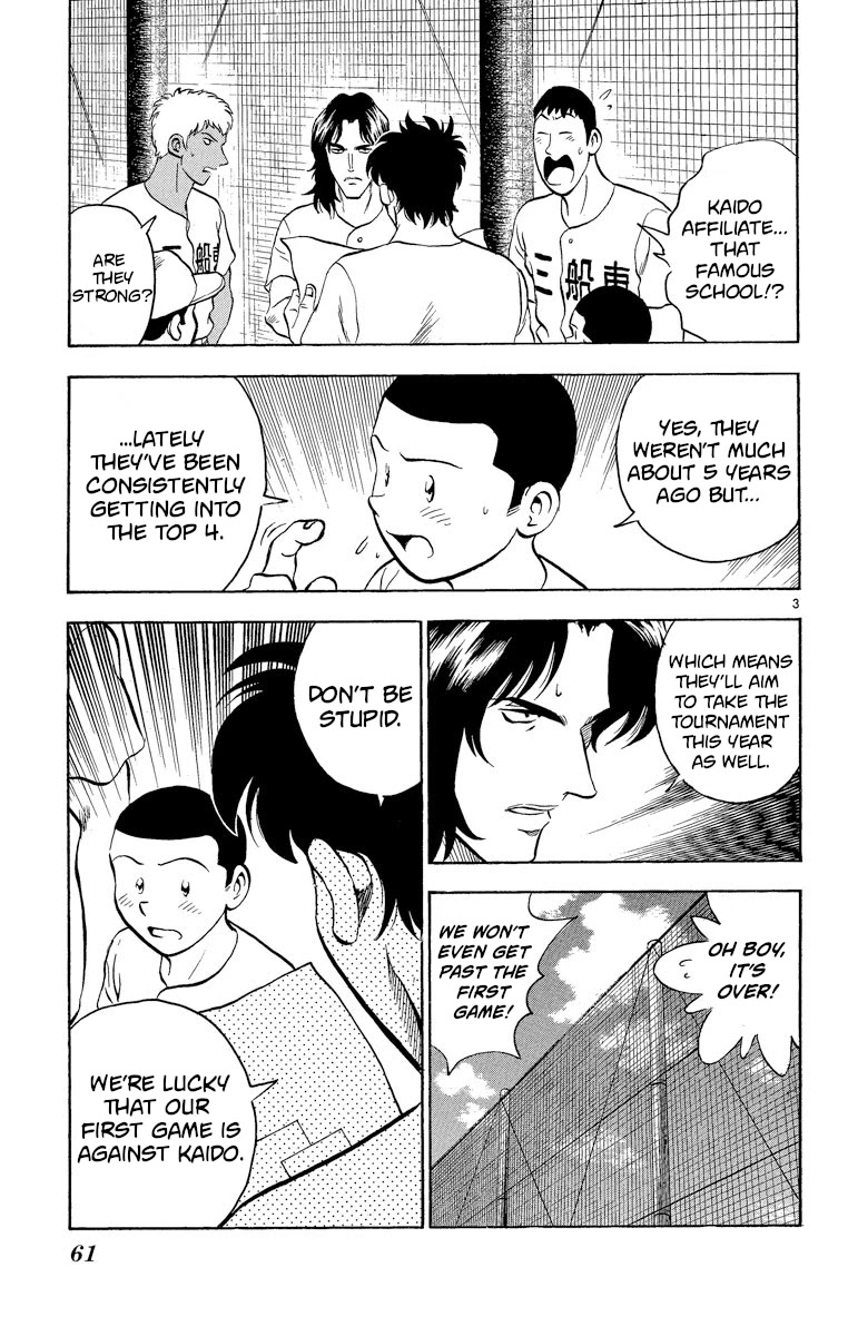 Major Chapter 181 page 3 - Chapter 181: Assassin