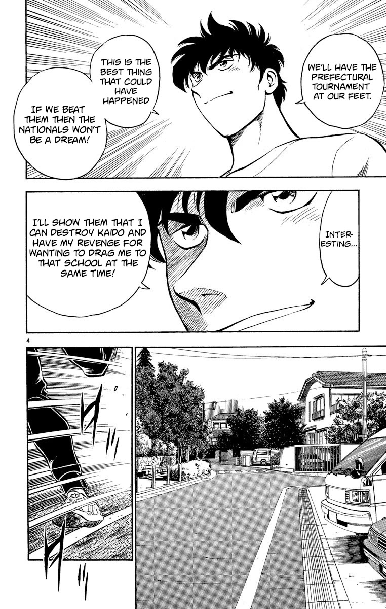Major Chapter 181 page 4 - Chapter 181: Assassin