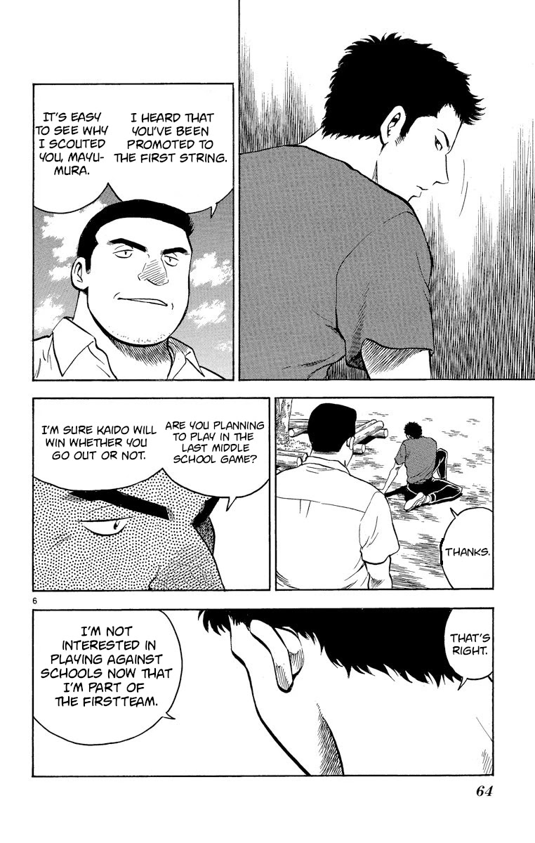 Major Chapter 181 page 6 - Chapter 181: Assassin