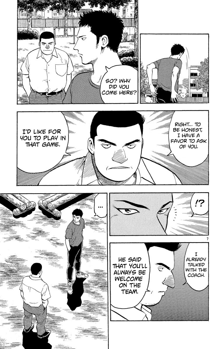 Major Chapter 181 page 7 - Chapter 181: Assassin
