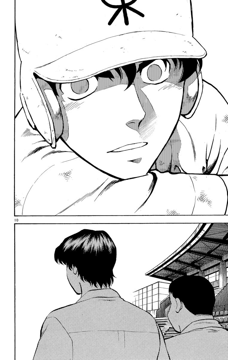 Major Chapter 182 page 10 - Chapter 182: Damn It...