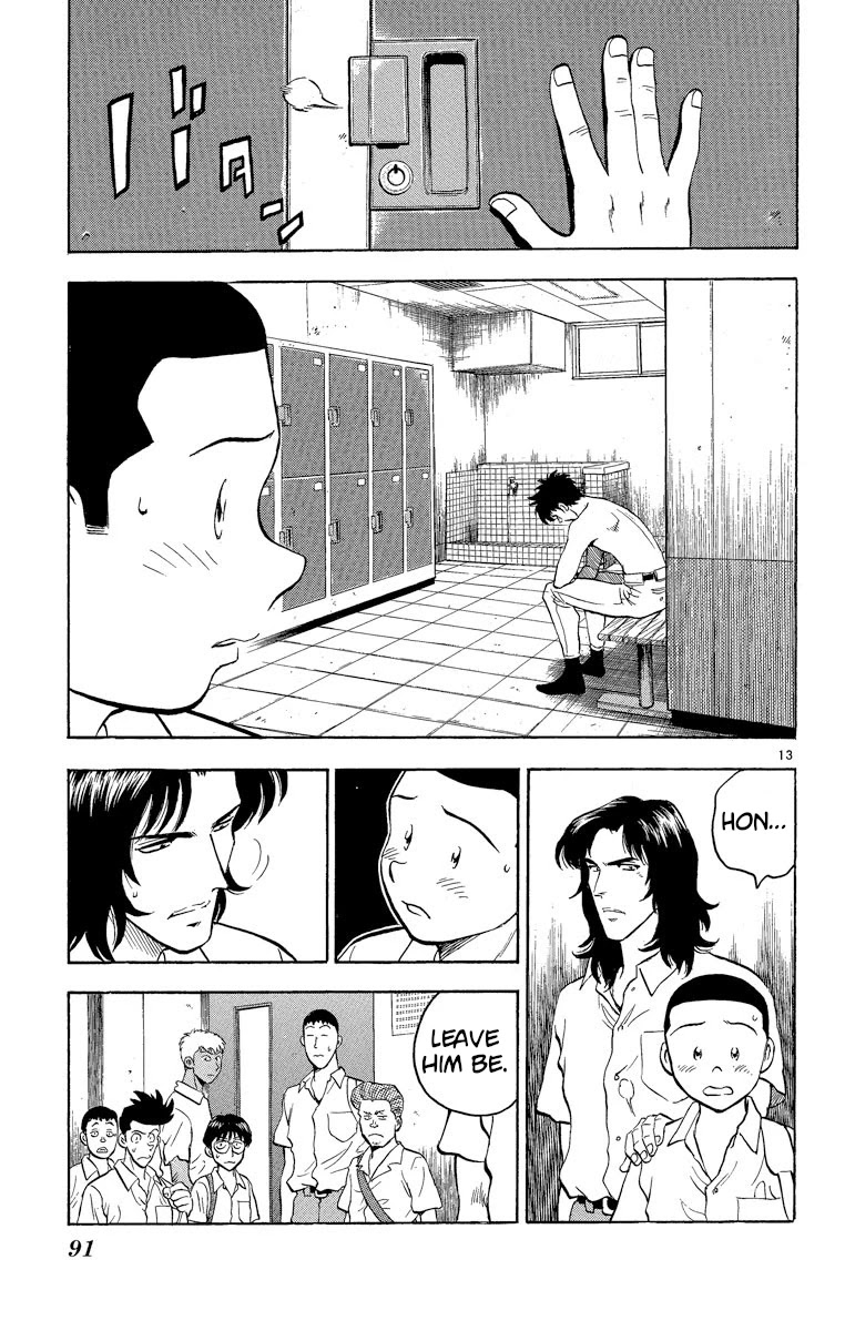 Major Chapter 182 page 13 - Chapter 182: Damn It...
