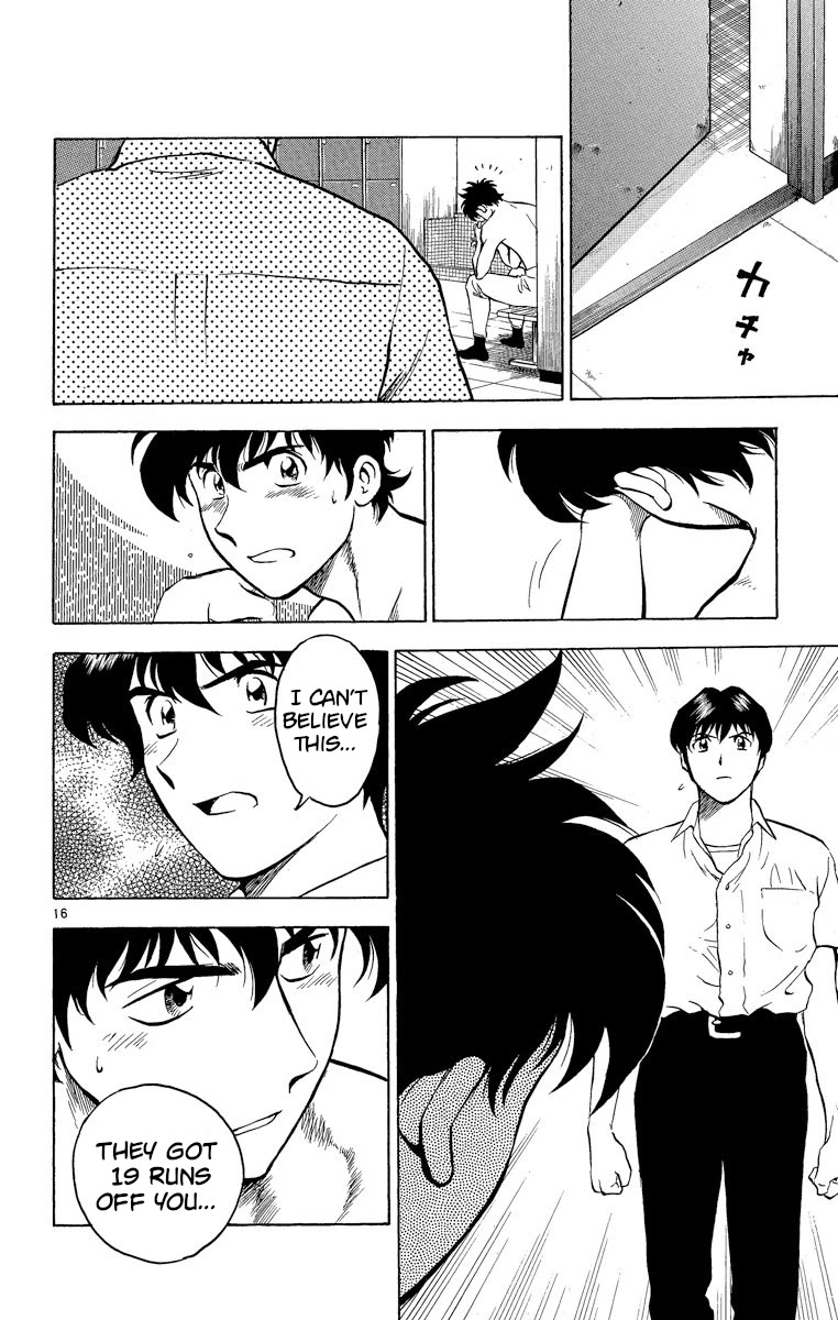 Major Chapter 182 page 16 - Chapter 182: Damn It...