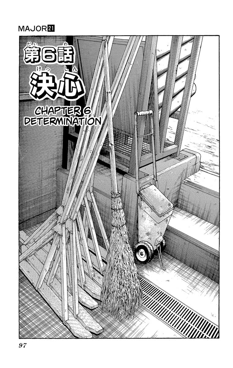Major Chapter 183 page 1 - Chapter 183: Determination